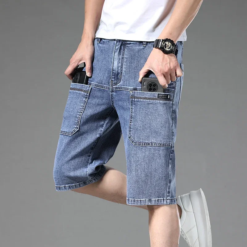 Horace Merrivale Summer Shorts