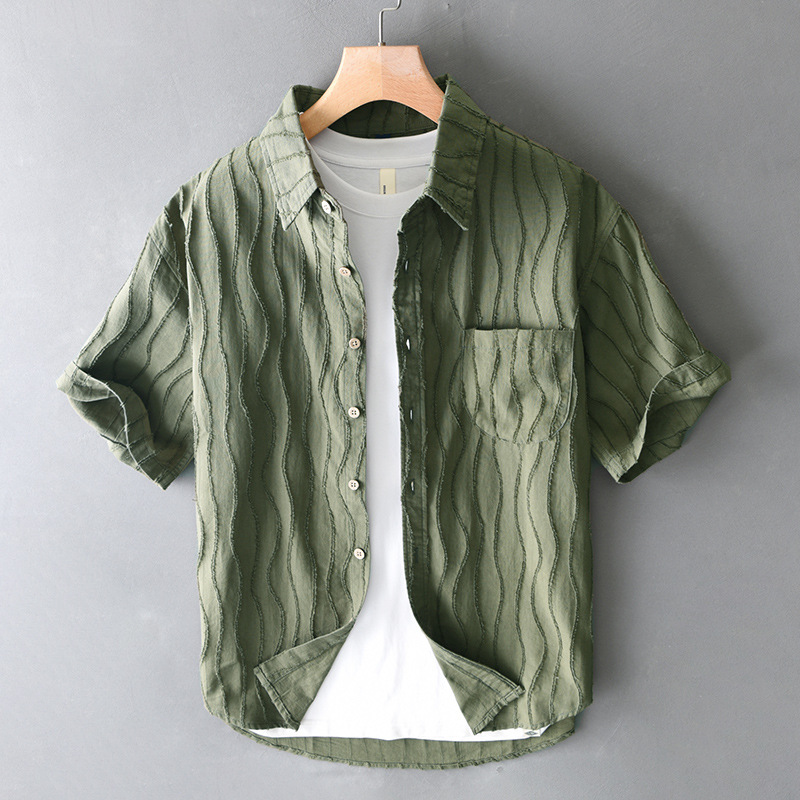 Roderick Stanmore Short Sleeve Shirt