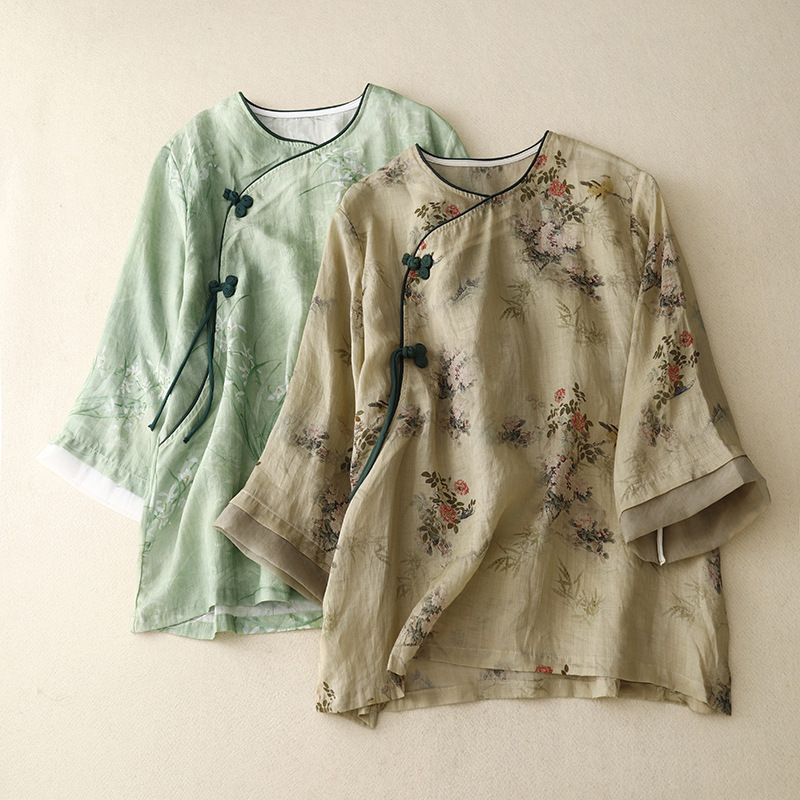 Beatrix Fairholme Wrap Blouse